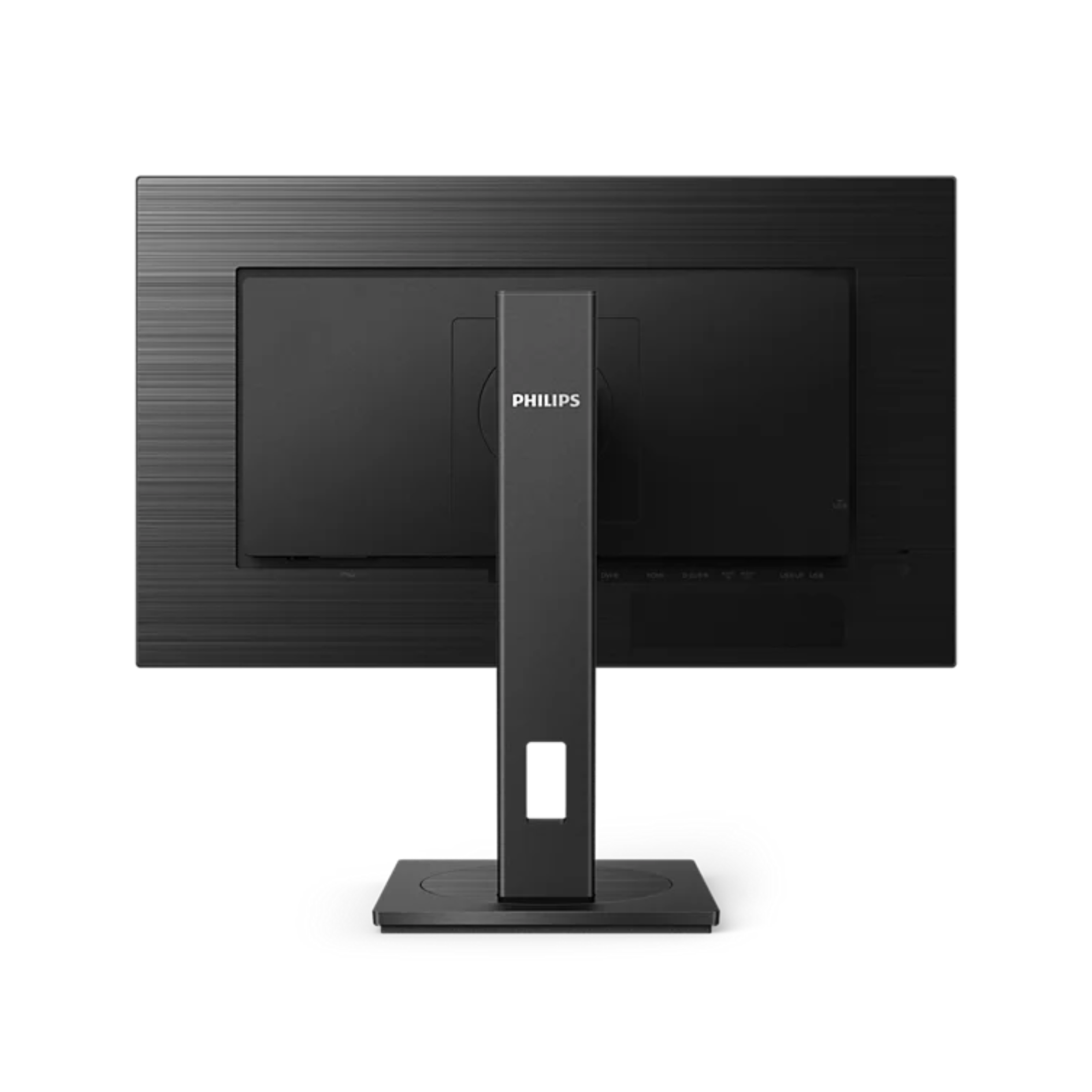 Philips 272S1M - Bild 2